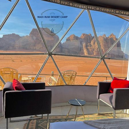 Wadi Rum Desert Camp Exterior foto
