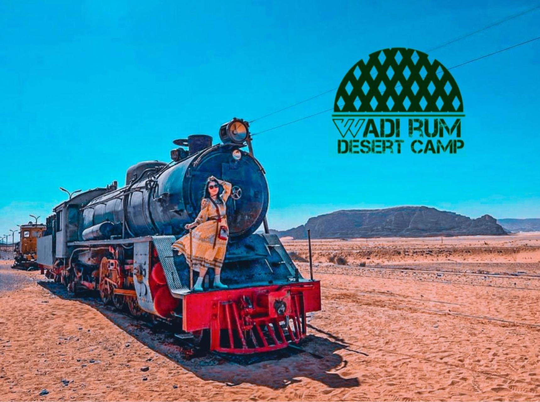 Wadi Rum Desert Camp Exterior foto