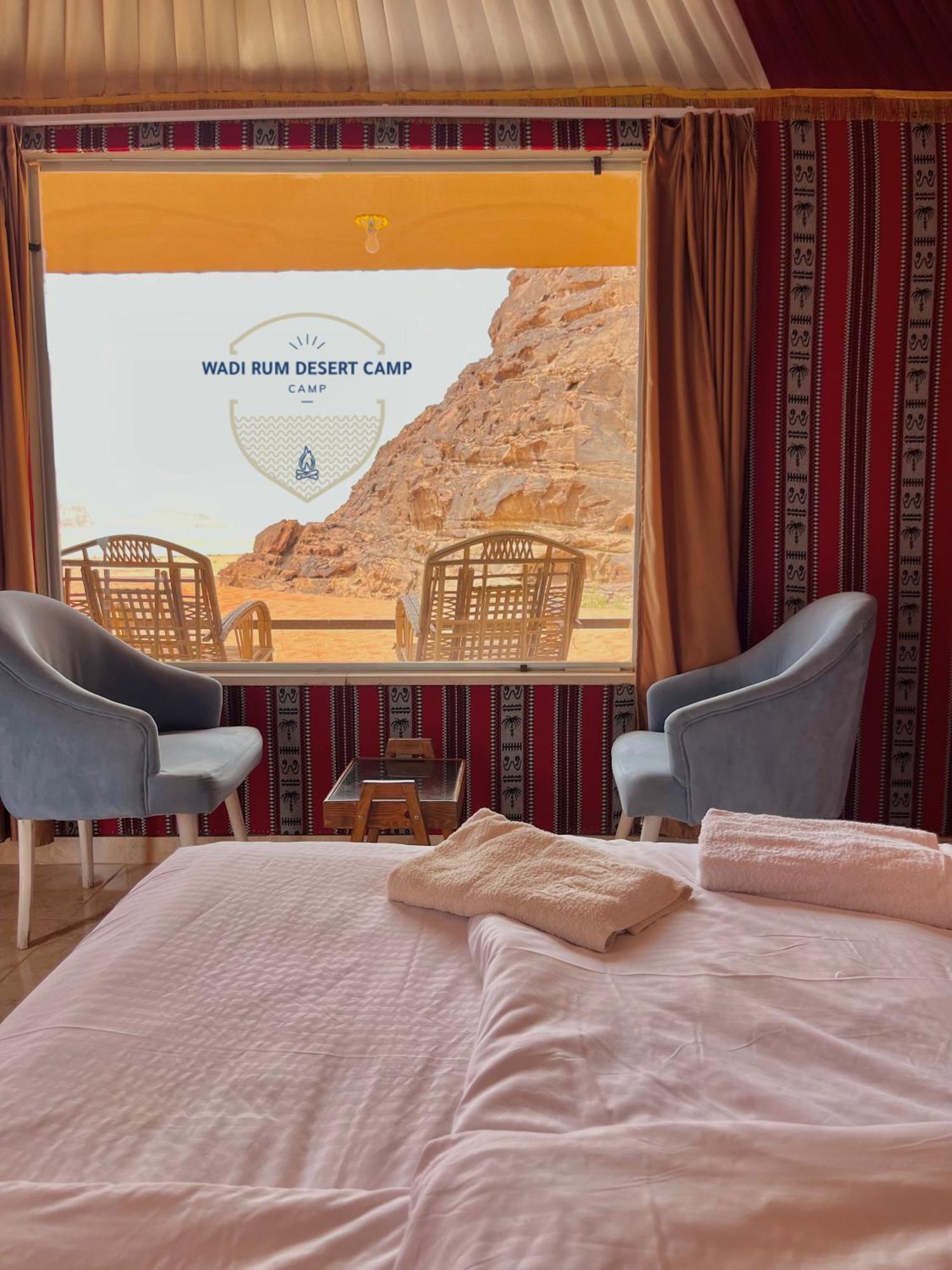 Wadi Rum Desert Camp Exterior foto