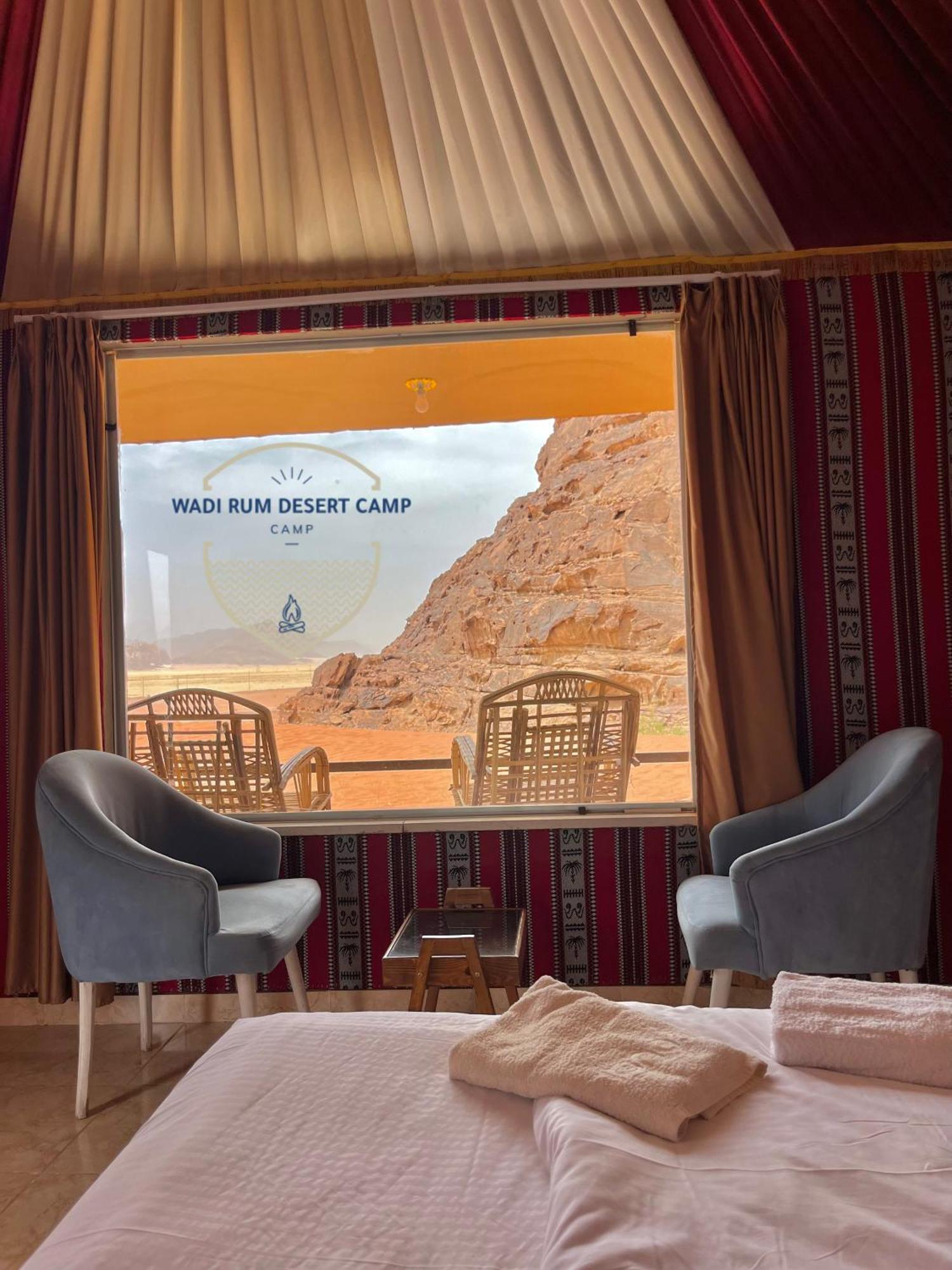 Wadi Rum Desert Camp Exterior foto